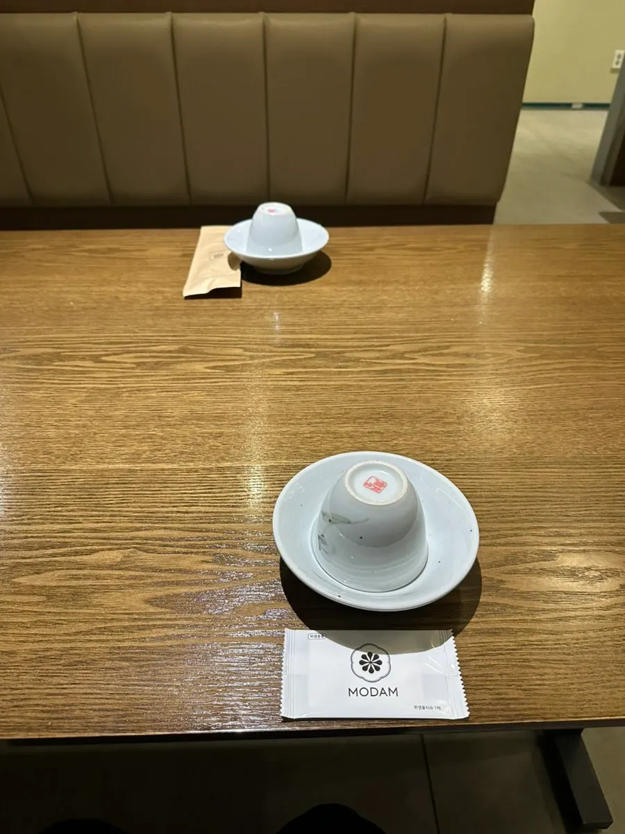 덕수궁디팰리스의 모담다이닝 입구