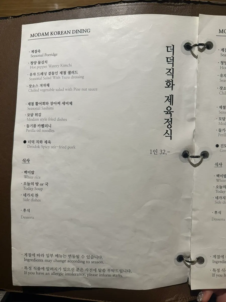 매장 내 하이볼 행사 안내