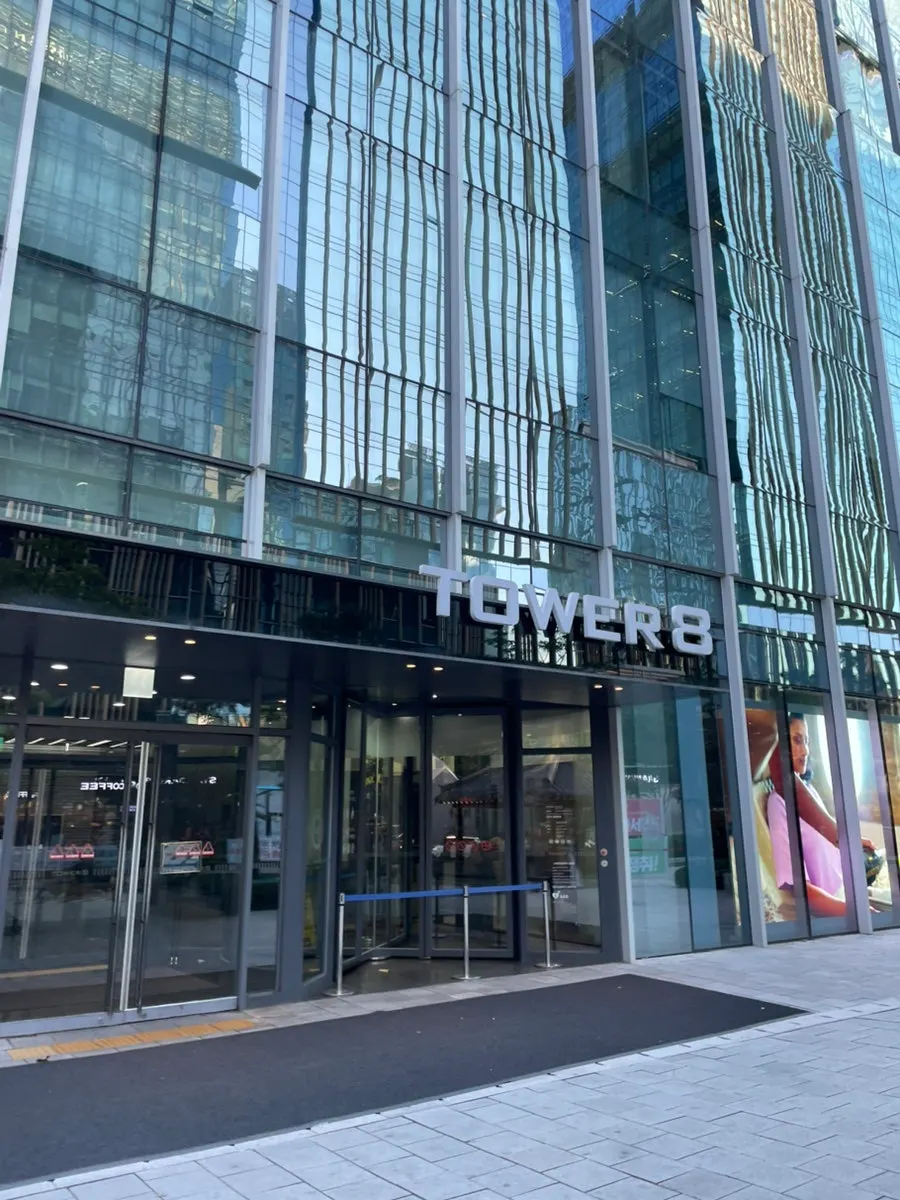 Way to Choe Uyeong Sushiya Jongno Branch