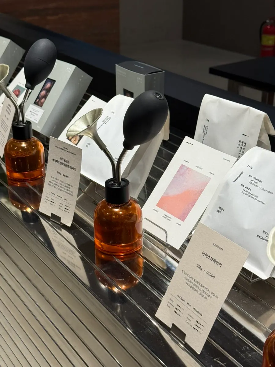 Bean-sniffing corner at Center Coffee Gwanghwamun