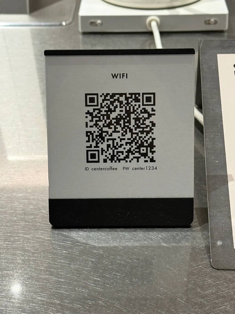 QR code sign for Wi-Fi access