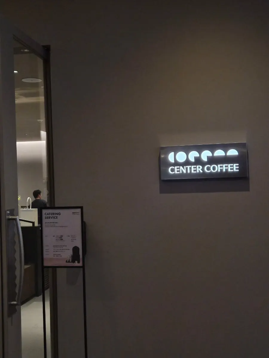 Storefront view of Center Coffee Gwanghwamun