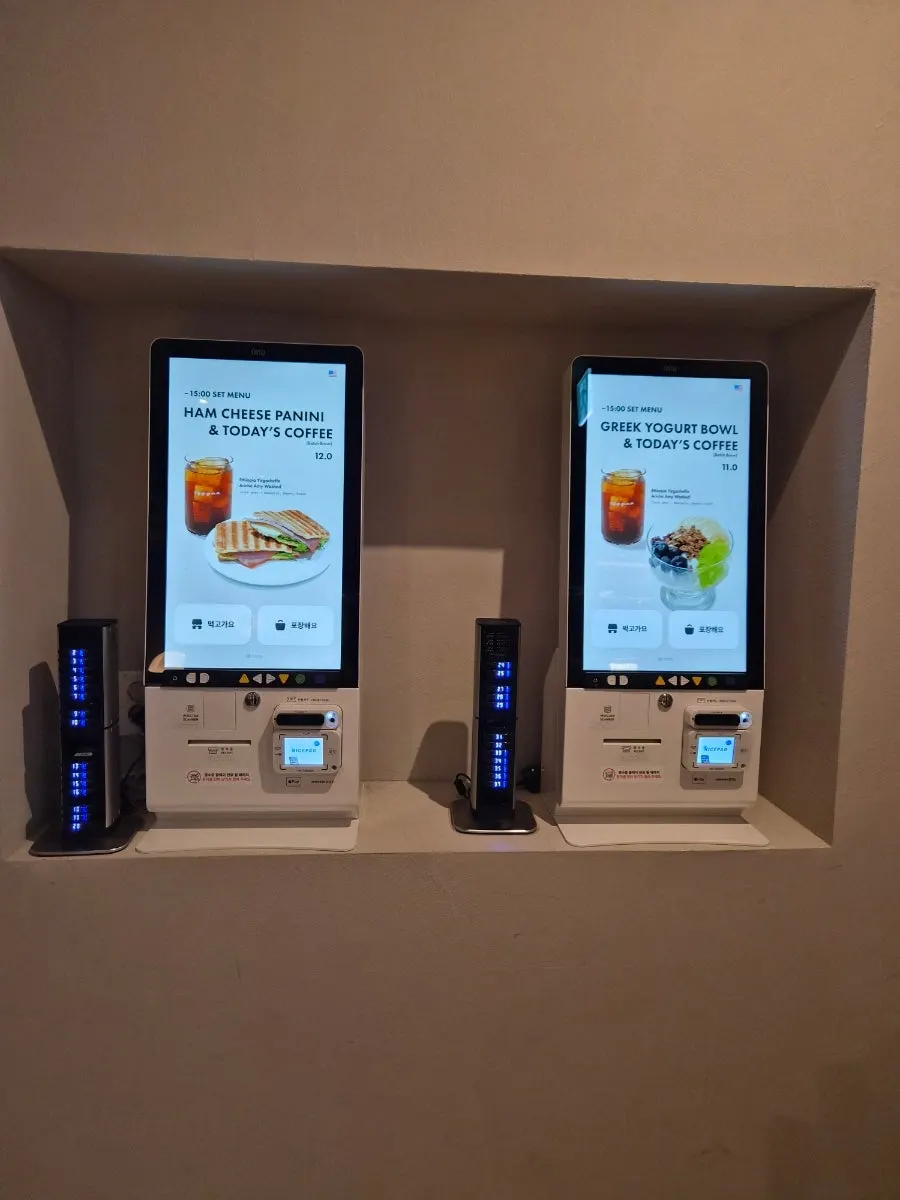 Ordering area with counter and kiosk