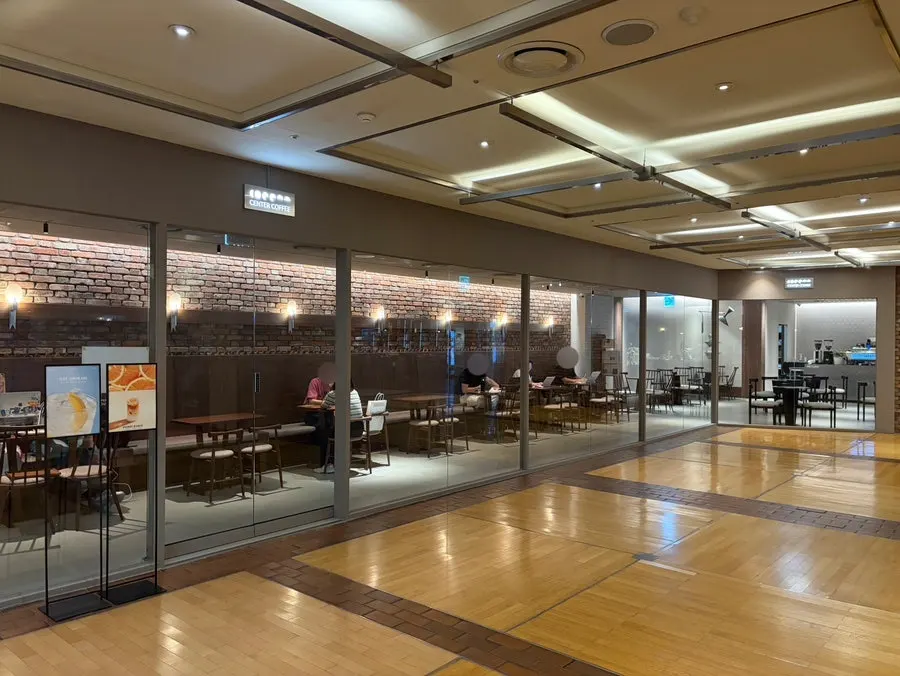 Center Coffee Gwanghwamun café location