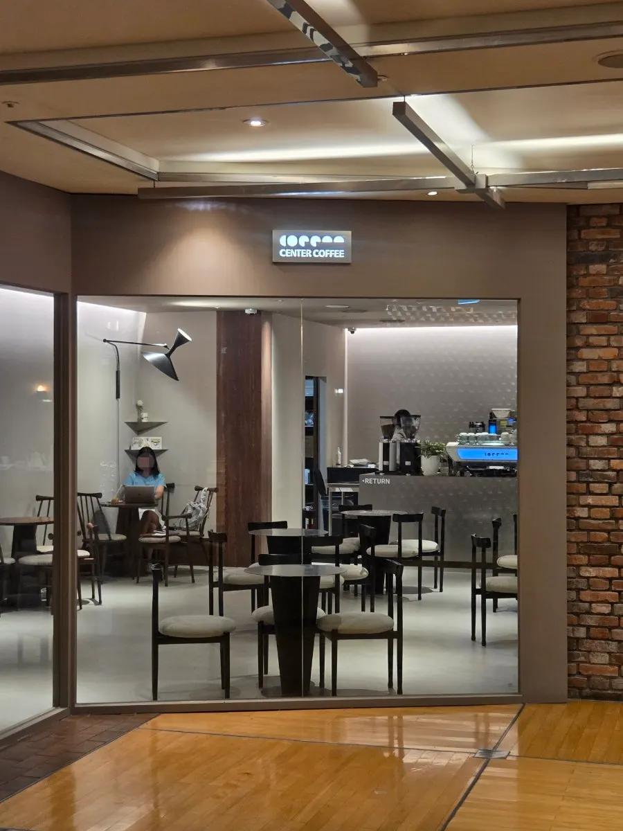 View of Center Coffee Gwanghwamun