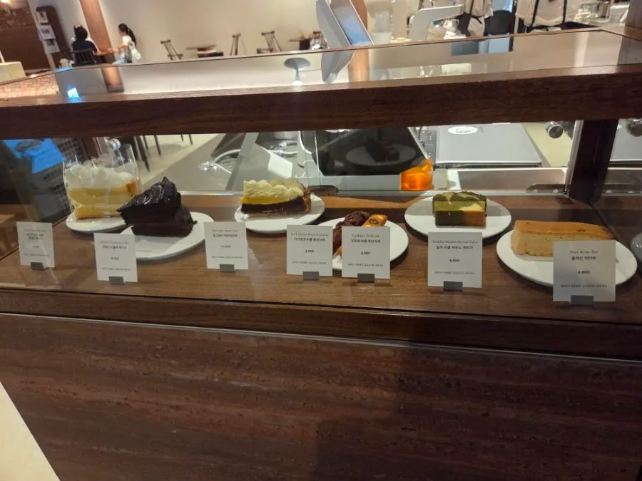 Center Coffee menu board