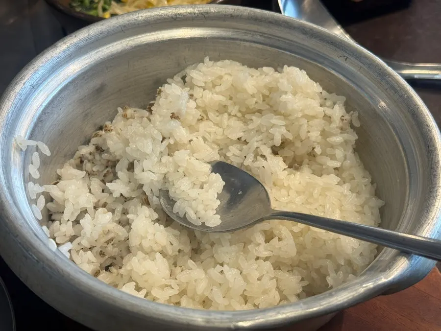 Bubbling ssamjang-style thick soybean paste