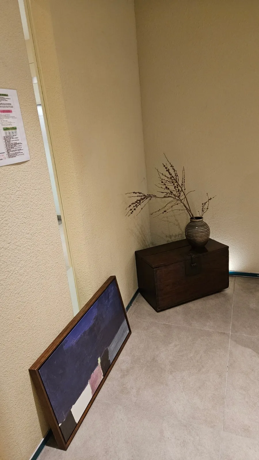 Modam Dining location in the basement of Deoksugung D-Palace