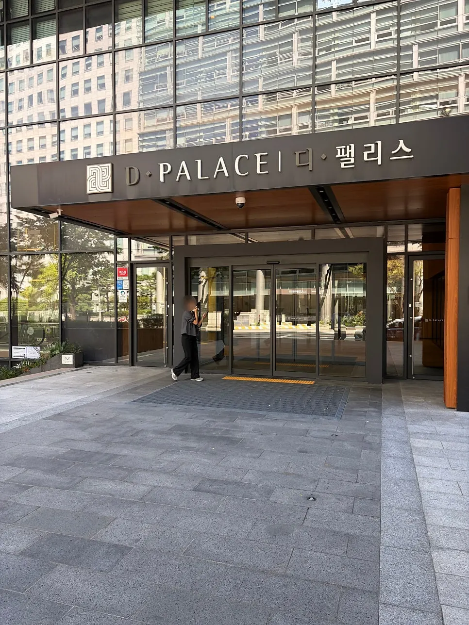 Visit to Modam Dining Gwanghwamun for a Korean course meal