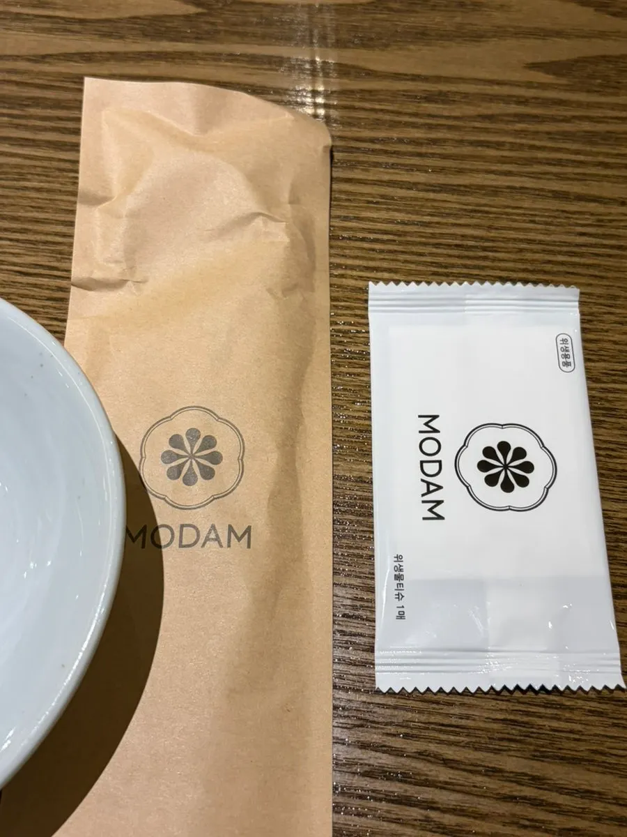 더덕 직화 제육 정식 코스 구성