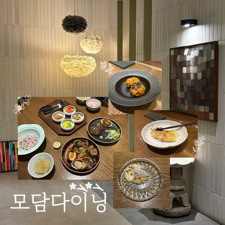 Modam Dining Gwanghwamun main image