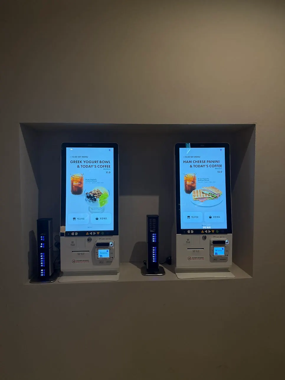 Open Center Coffee counter