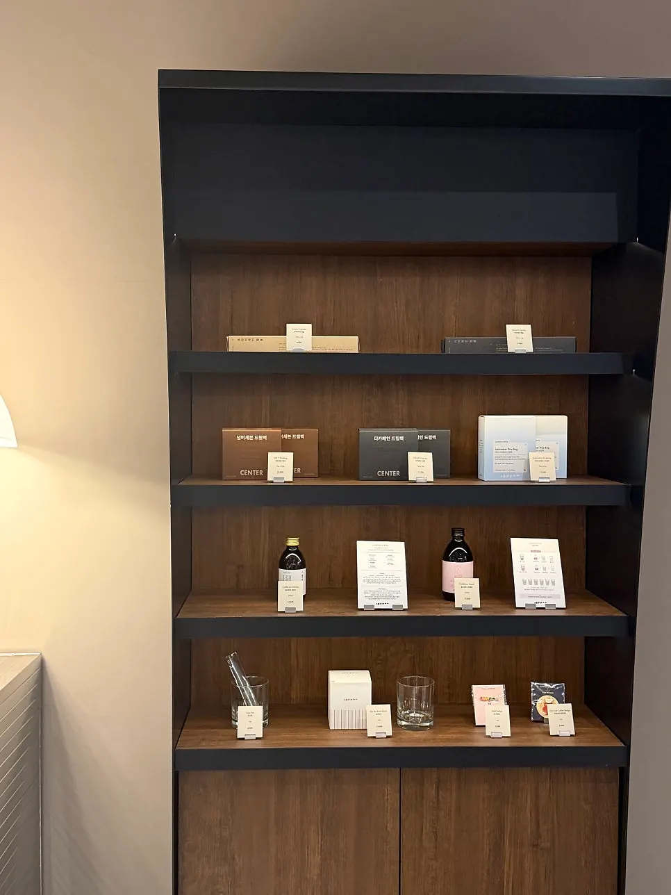 Center Coffee dessert display