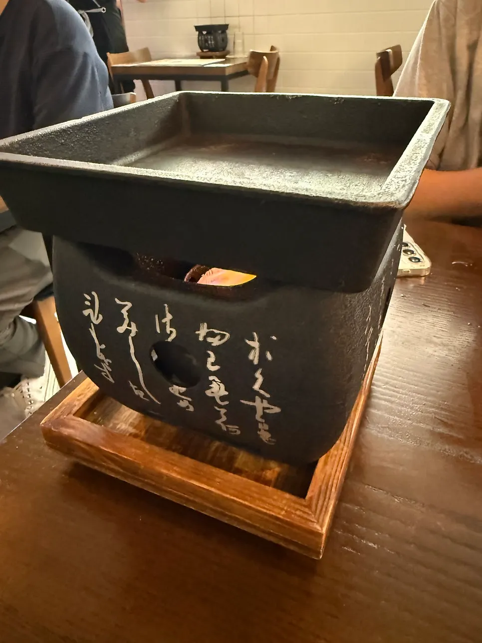 개인 화로에 굽는 규카츠