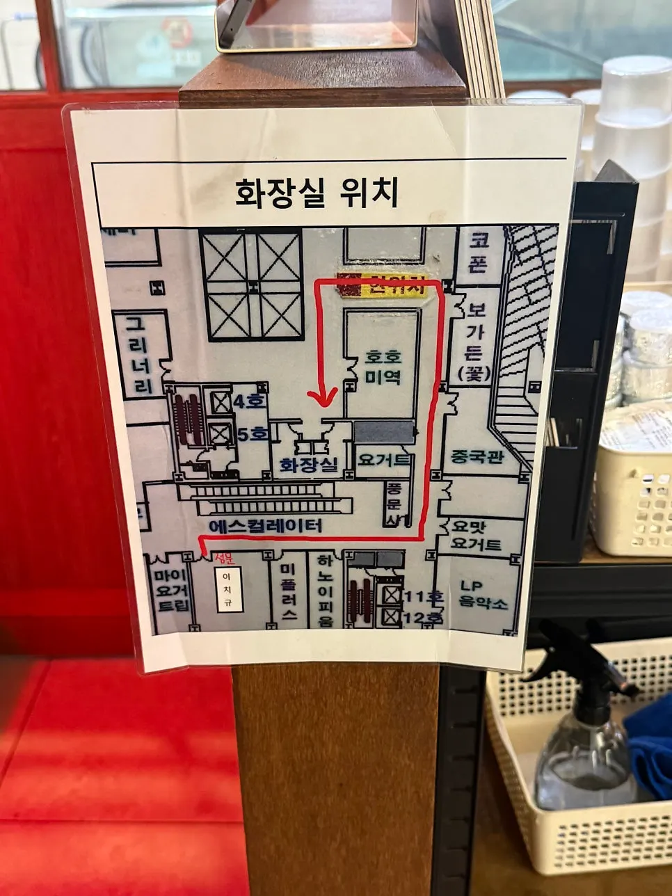QR 직원 호출이 가능한 테이블
