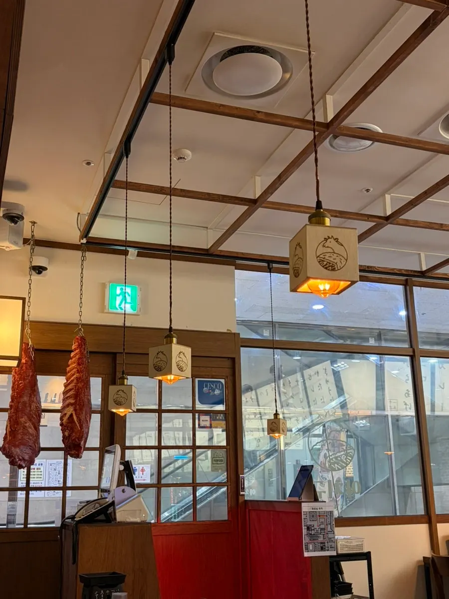 Seating area at Ichigyu Gwanghwamun Branch
