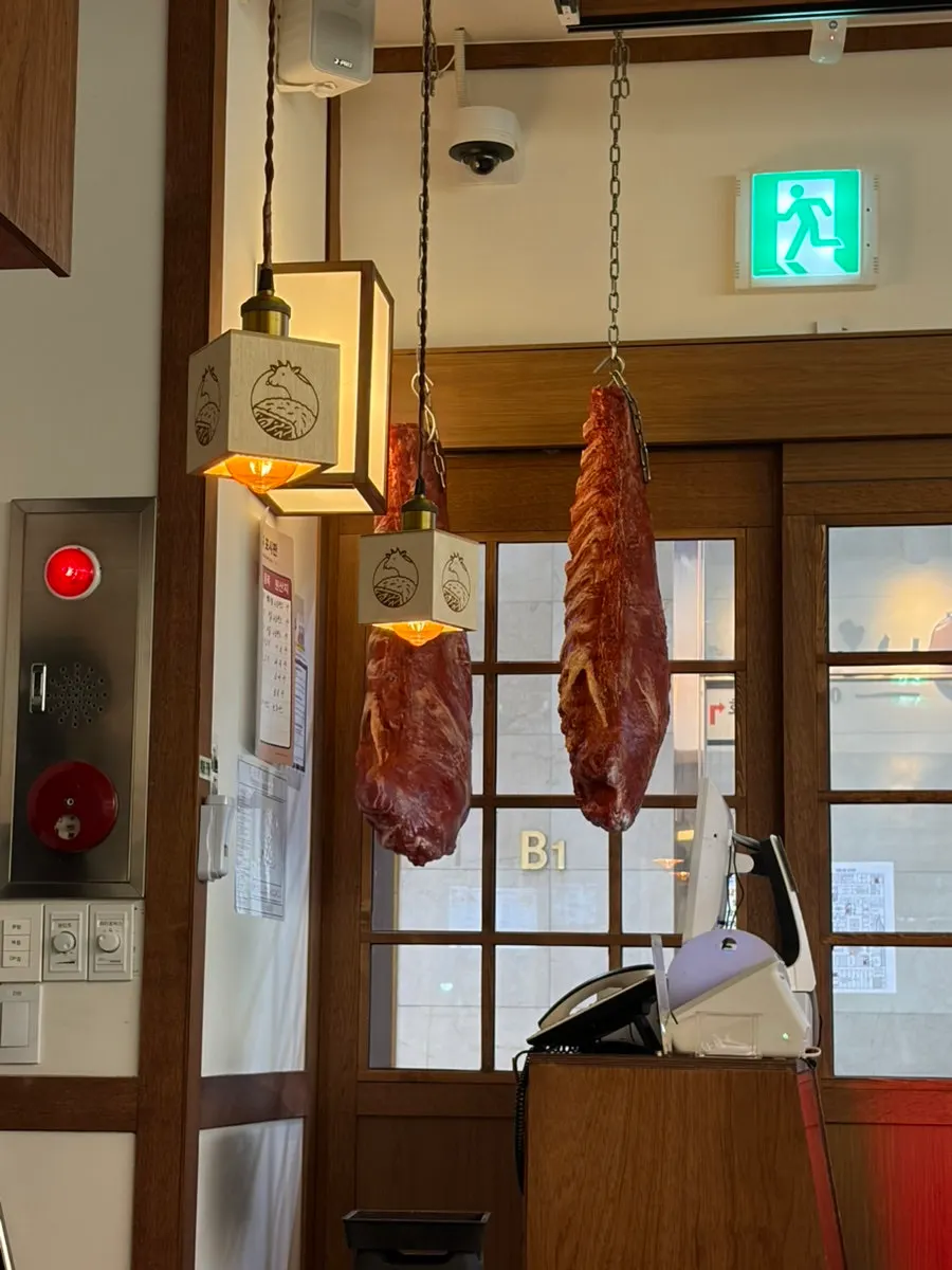 Ichigyu interior with a high ceiling
