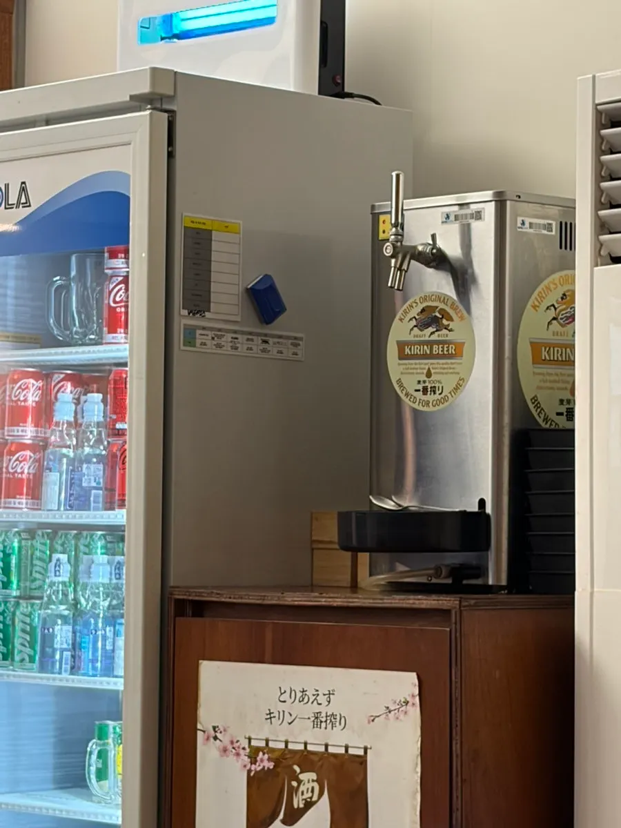 Beer available in 200cc and 400cc sizes
