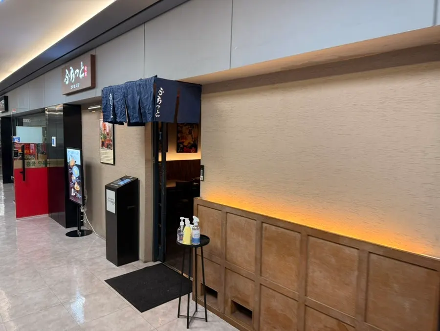 Entrance view of Hurato Sikdang Gyeongbokgung Main Branch