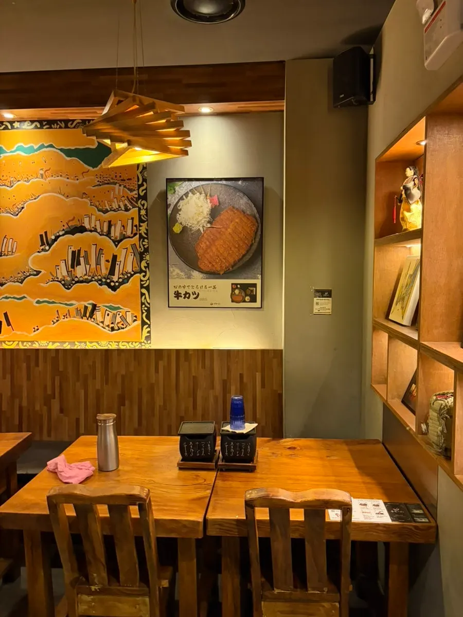 Gyukatsu meal with beer