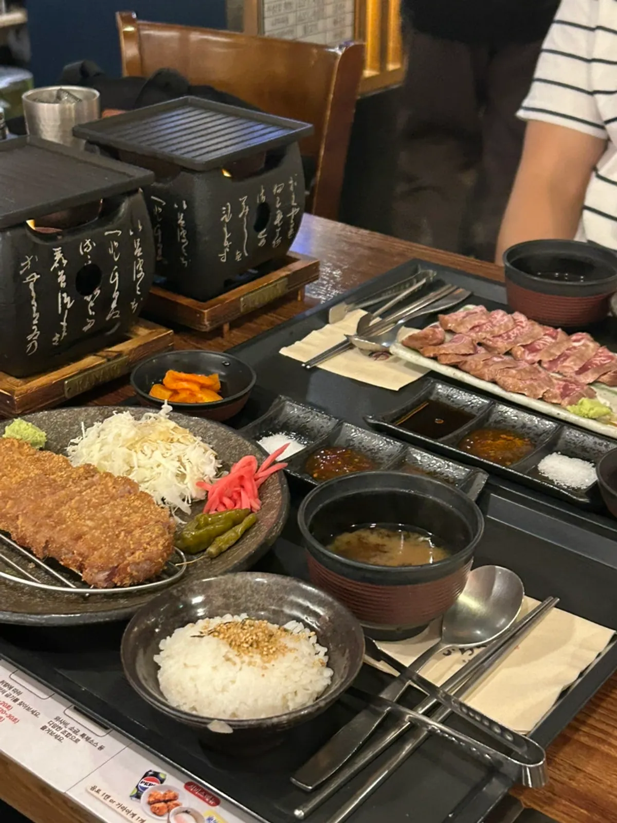 Full spread of the gyukatsu set and gyusteki set
