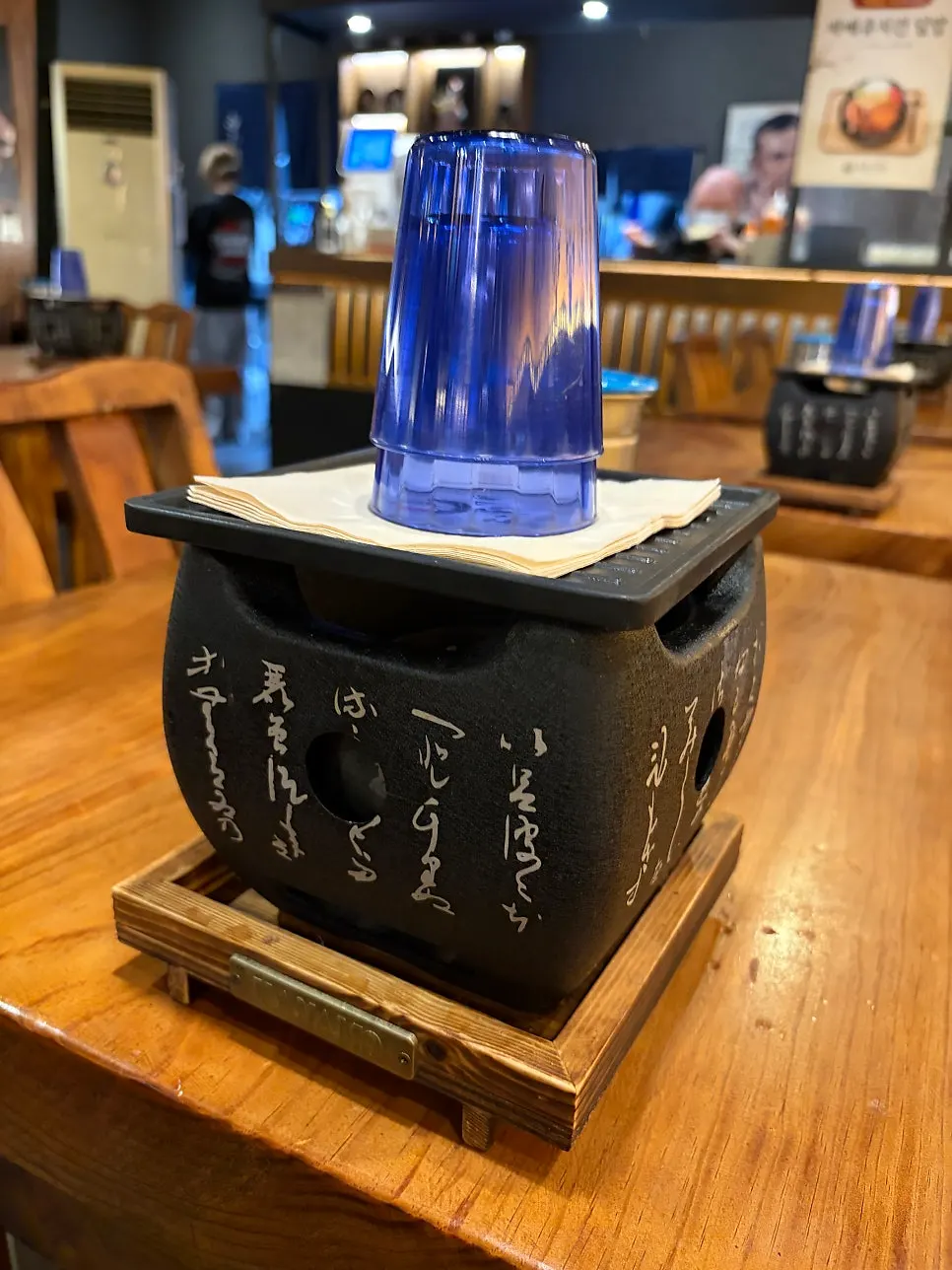 테이블 위 개인 화로