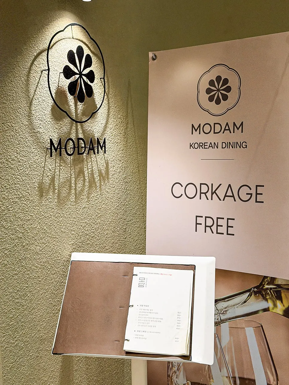 A dish from the Modam Dining course meal