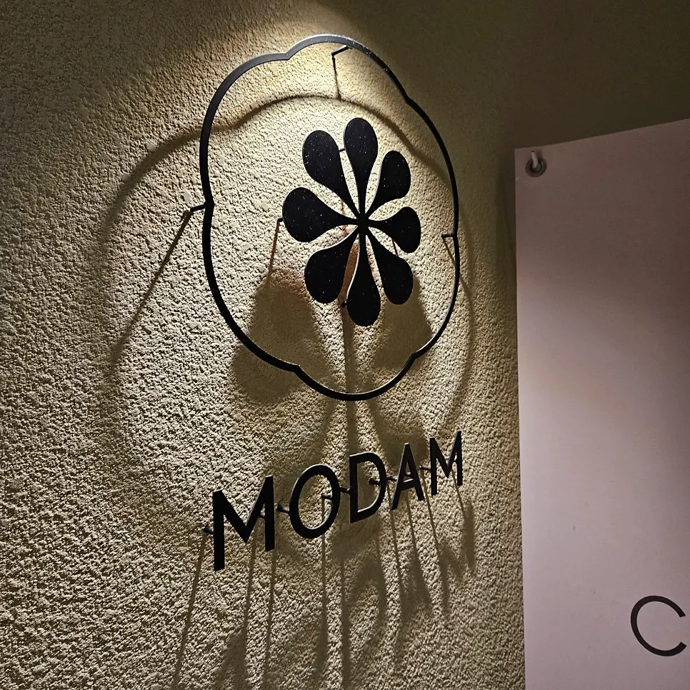 모담다이닝 광화문점 영업시간 안내