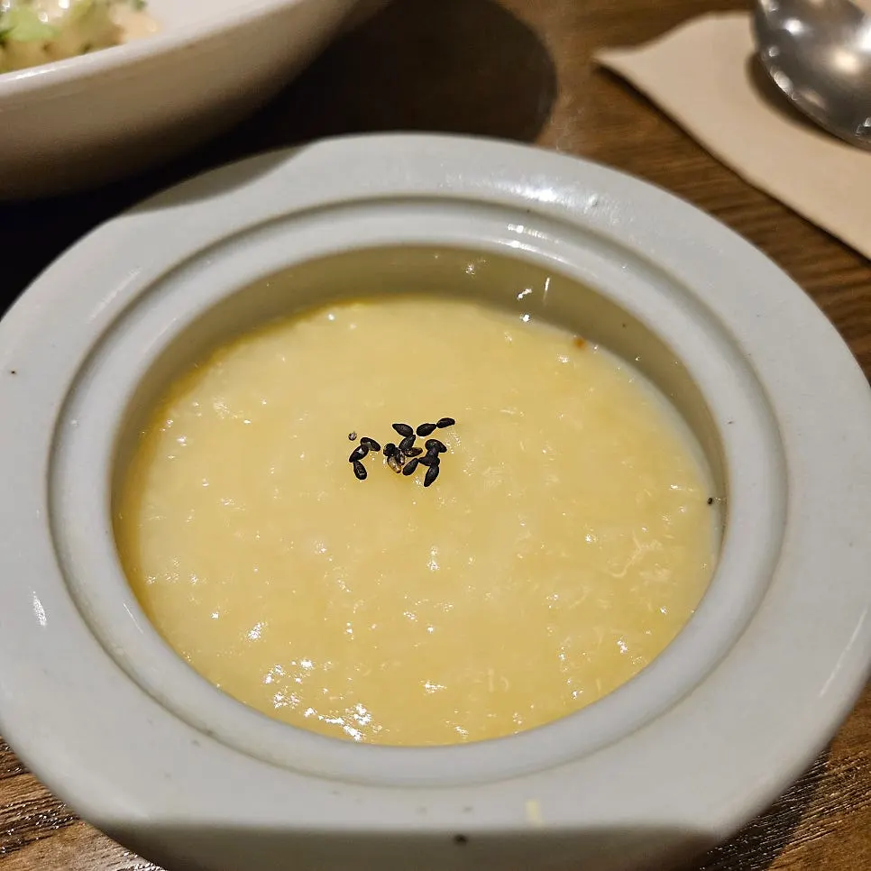 식전에 세팅된 계절 죽