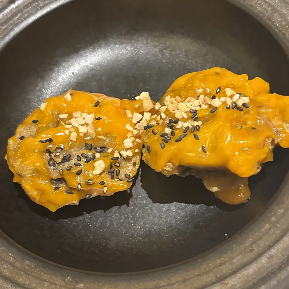 Crispy fried shiitake mushrooms