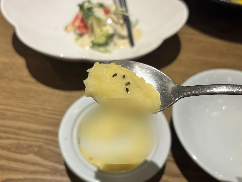 Mung bean porridge served as a starter