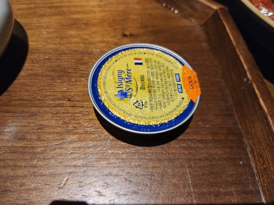 새우장과 함께 나온 버터밥