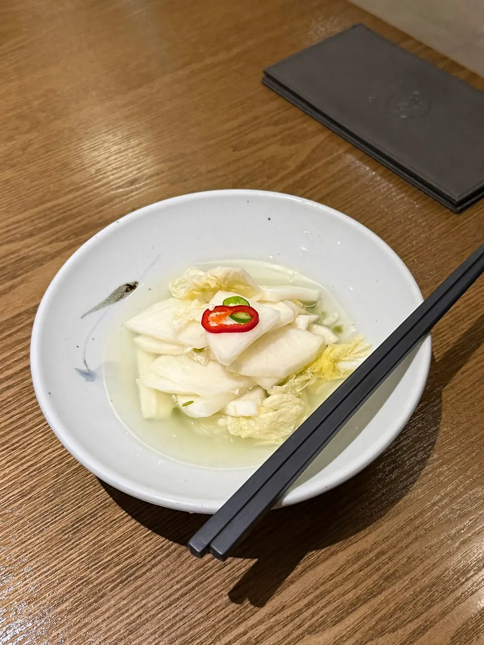 시원한 청양 물김치