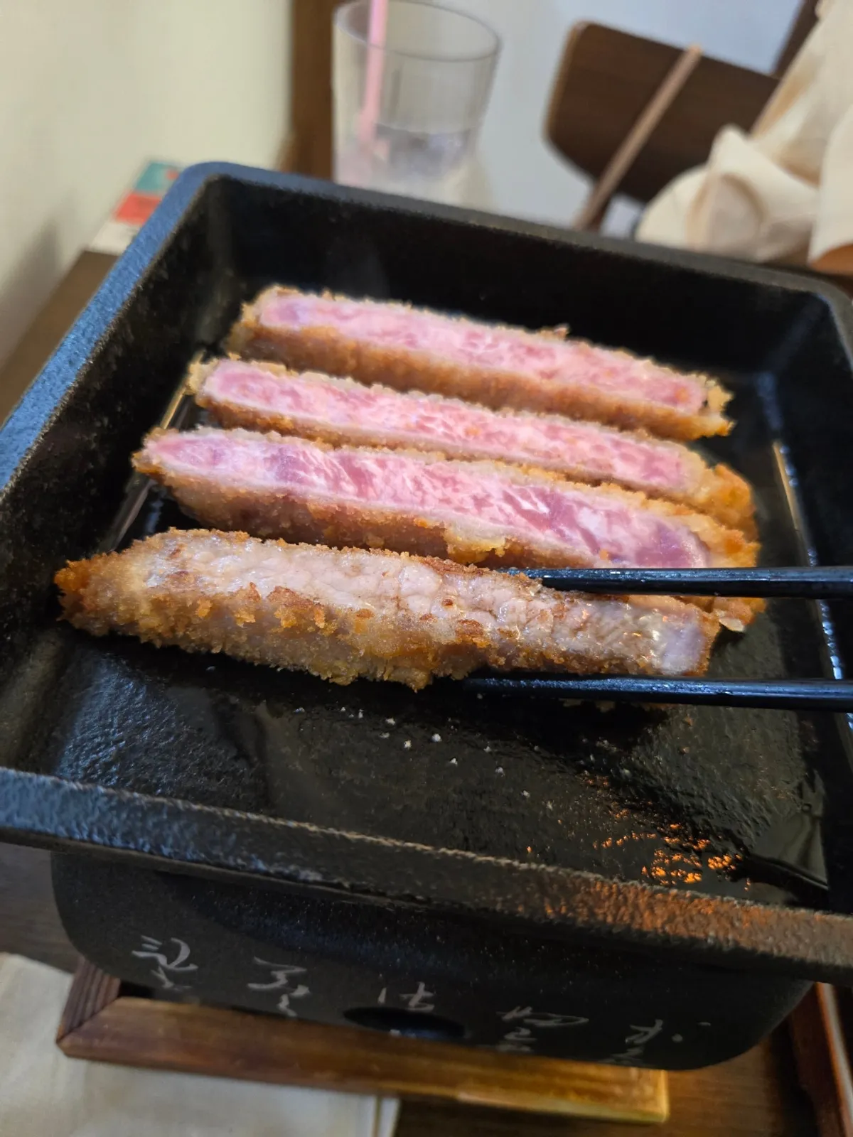 Cross-section of sirloin gyukatsu grilled on the brazier