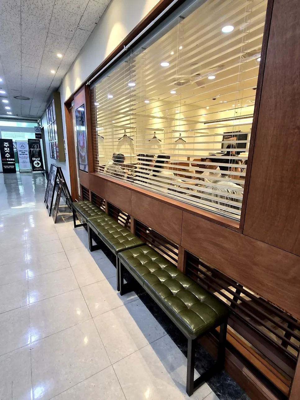 Basement location in Le Meilleur Jongno Town