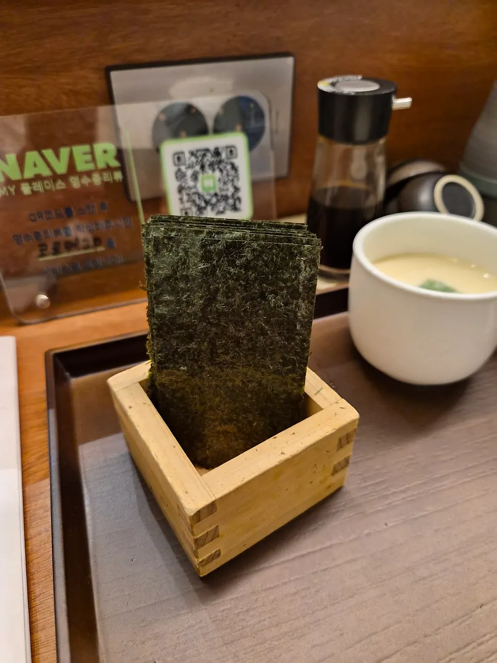 Chawanmushi and roasted seaweed included with the meal