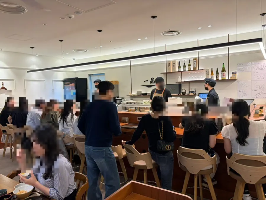 Ilpum Gwanghwamun with bar counter seating