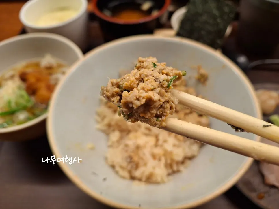 Rice with sesame and seasoned seaweed flakes