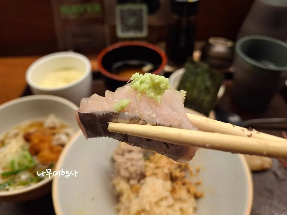 Flower-shaped tuna