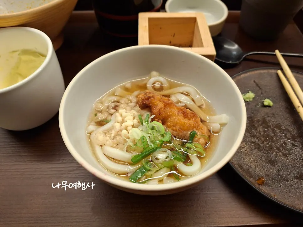 Pudding-like chawanmushi