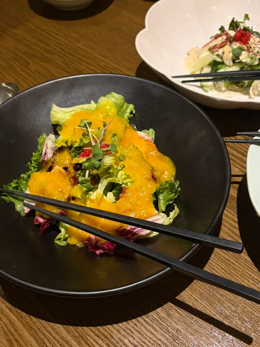 A bowl of seasonal porridge tasting of mung bean and chestnut