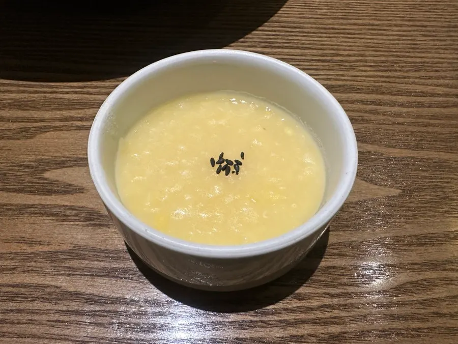 잣소스 겨자채 한 접시