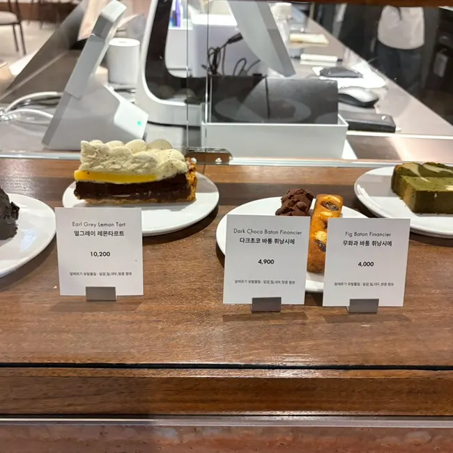 View of the store space at Center Coffee Gwanghwamun