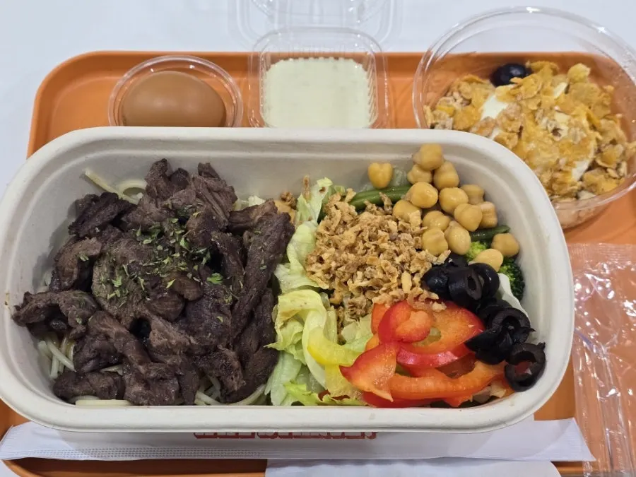Mala Beef Pasta Protein Box ingredients