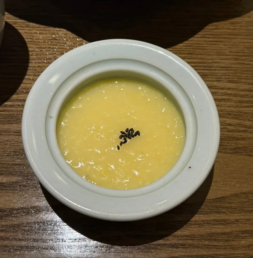 코스 첫 순서로 나온 계절죽