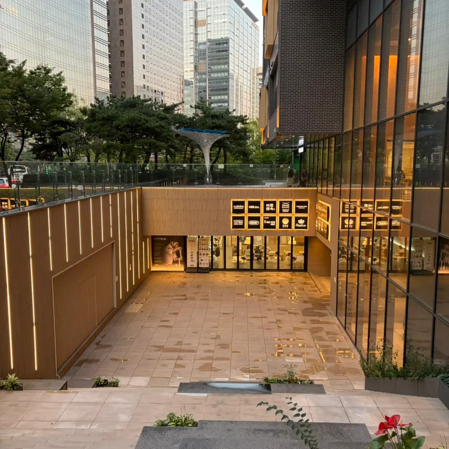 광화문 모담다이닝 입구 전경