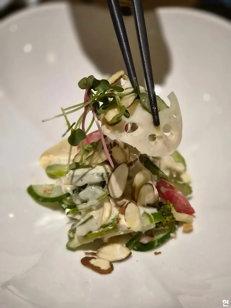 Seasonal salad topped with yuzu dressing