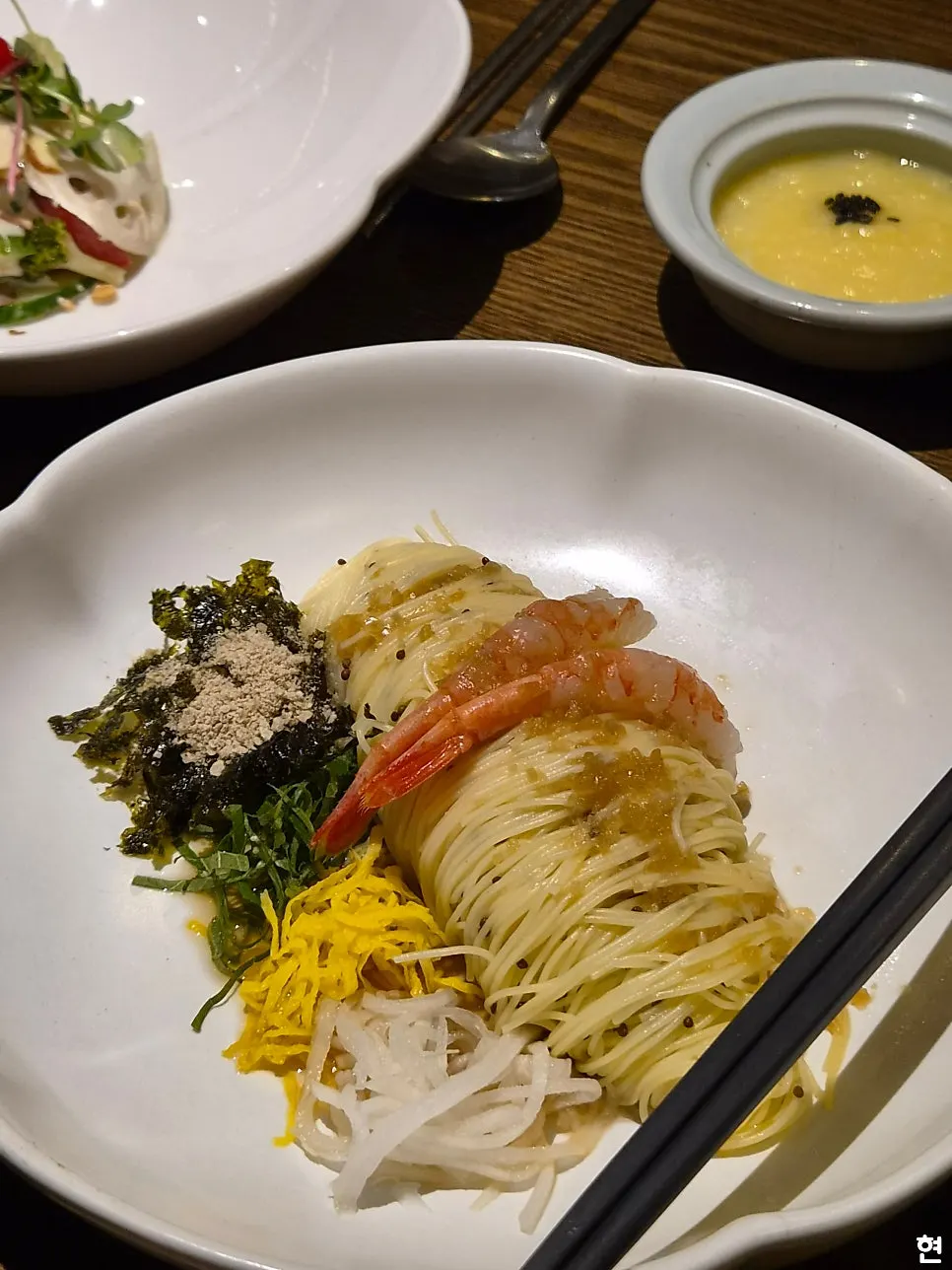 Modam fritters filled with shiitake mushroom