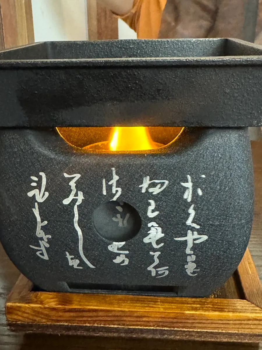 Refillable rice