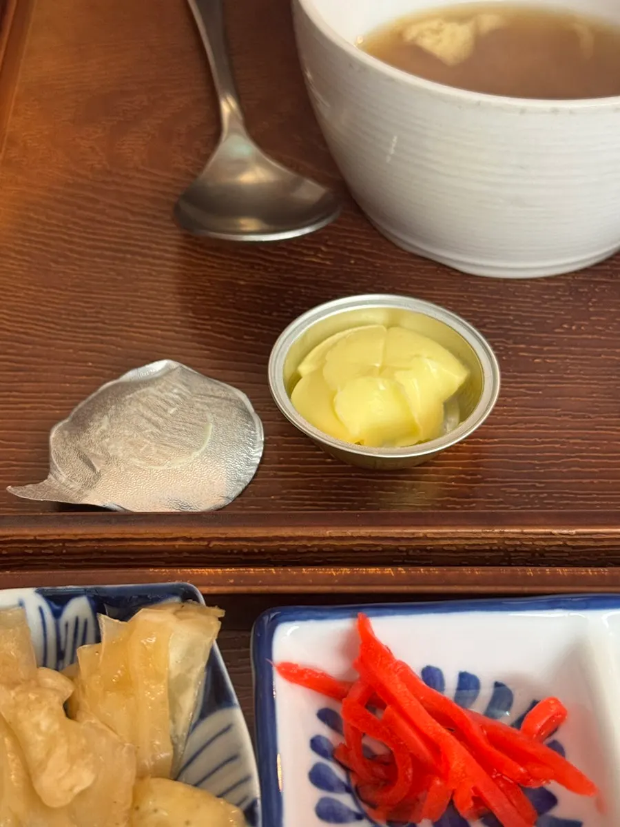 Isigny butter for gyukatsu